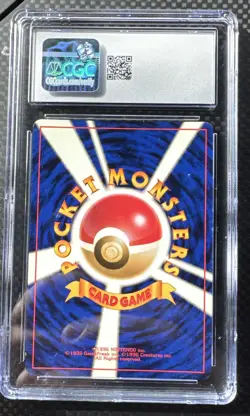 CGC 8.5 Nidoqueen Japanese Jungle 31 Holo Pokemon Card VINTAGE US SELLER - Image 4