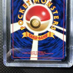 CGC 8.5 Nidoqueen Japanese Jungle 31 Holo Pokemon Card VINTAGE US SELLER - Image 5