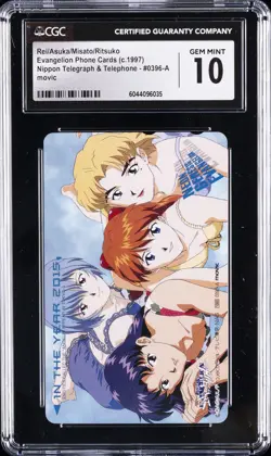 1997 EVANGELION PHONE CARD REI / ASUKA / MISATO / RITSUKO CGC 10 GEM MINT - Image 1