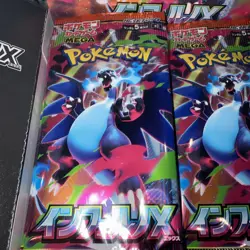 Inferno X Pokemon Mega Booster Packs 1 Pack - Image 3