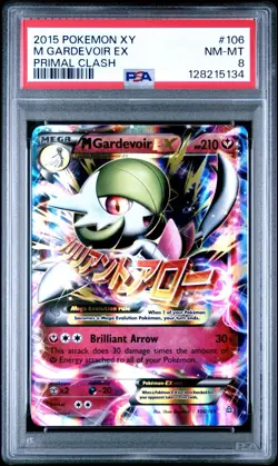 2015 POKEMON XY PRIMAL CLASH #106 M GARDEVOIR EX PRIMAL CLASH PSA 8 - Image 1