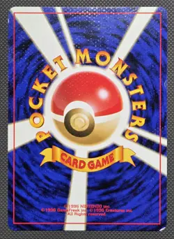 [HP] Pikachu No 025 Japanese Neo Genesis / Gold, Silver, New World Pokemon - Image 3