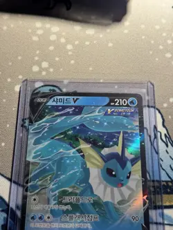 Vaporeon V 015/069 RR Eevee Heroes S6a Korean Pokemon TCG Holo NM/Mint 2021 - Image 2