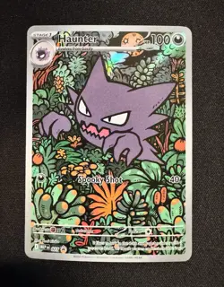 Pokemon Mega Evolution Battle Deck HAUNTER Black Star Promo 027 #27 - Image 1