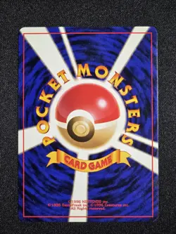 [NM] Psyduck #54 Pokemon Mystery of the Fossils Japanese Vintage - Image 2