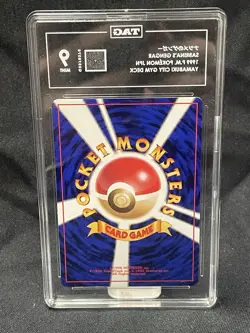 Sabrina's Gengar No. 94 Yamabuki City Gym Deck Challenge Pokemon TAG 9 MINT - Image 2