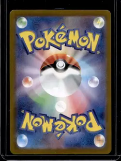 2025 Pokemon Hot Wind Arena Arven's Mabosstiff ex Special Art Rare #088/063 - Image 2