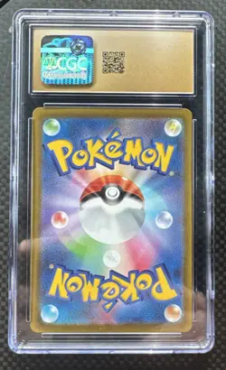 Pokemon TCG CGC Pristine 10 Charizard V 013/172 VSTAR Universe - Image 4