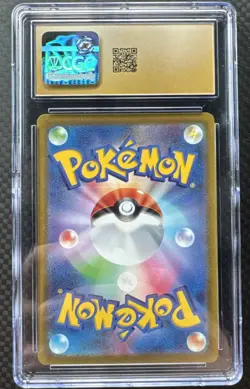 CGC Pristine 10 Zeraora Special Art Rare 220/172 Japanese Pokemon VSTAR Universe - Image 4