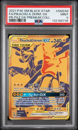 2021 POKEMON SM BLACK STAR PROMO #SM248 FULL ART/PIKACHU & ZEKROM GX PSA 9 - Image 1