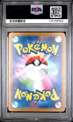 2023 POKEMON JAPANESE SV4A-SHINY TREASURE EX SPECIAL ART RARE #347 MEW EX PSA 10 - Image 2