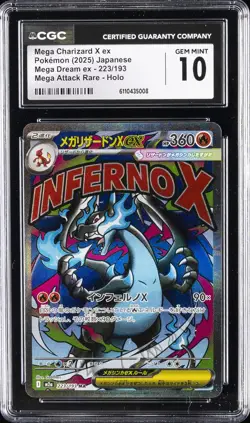 2025 POKEMON JAPANESE MEGA DREAM EX ATTACK RARE #223 MEGA CHARIZARD X EX CGC 10 - Image 1