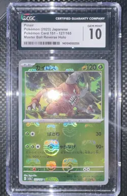 Pokemon TCG; Pinsir 127/165 Master Ball Reverse Holo 151 2023 Japanese CGC 10 - Image 1
