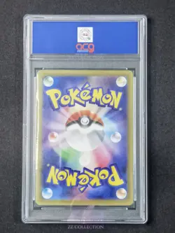2025 Pokemon TCG Japanese Mega Mawile ex M1L 080/063 SR Mega Brave #2220 ACG 10 - Image 2