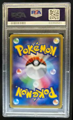 2014 Pokemon XY Japanese Blaziken Gaia Volcano 1st Edition Holo #020 PSA 10 GEM - Image 2