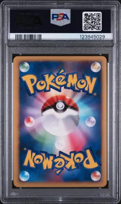 2007 POKEMON JPN 10TH MOVIE COMMEMORATION WAVE-GUIDING HERO LUCARIO-HOLO PSA 10 - Image 2