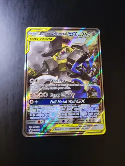 Pokemon TCG Lucario & Melmetal GX SM192 Black Star Promo Full Art Tag Team NM - Image 1