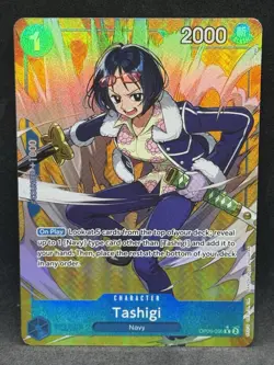 Tashigi Alt Art OP06-050 Wings of the Captain Foil One Piece - Image 1