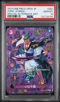 2024 ONE PIECE JPN EMPERORS IN THE NEW WORLD SPECIAL ALT ART ZORO-JUUROU PSA 10 - Image 1