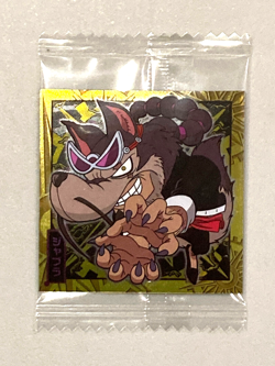 Jabra - SW9-22 R - One Piece Wafer Sticker Japanese - Image 1