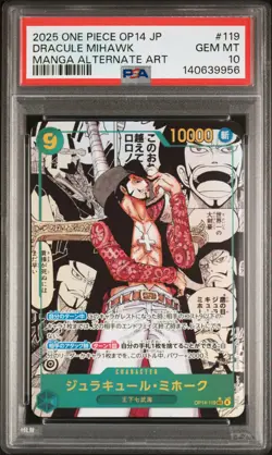 2025 ONE PIECE JPN THE AZURE SEA'S SEVEN MANGA ALT ART DRACULE MIHAWK PSA 10 - Image 1
