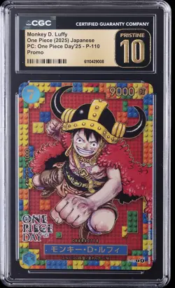 2025 ONE PIECE JPN PC: ONE PIECE DAY'25 PROMO MONKEY D. LUFFY CGC 10 PRISTINE - Image 1