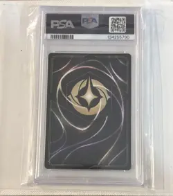 2025 Disney Lorcana Mickey Mouse Standard Bearer. Epic Foil. PSA 10. 22/204. - Image 2