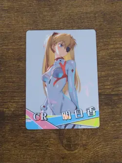 Beautiful Waifu Card - Asuka Langley - Evangelion Goddess Story Shatterfoil - Image 1