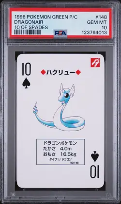 1996 POKEMON GREEN VERSION PLAYING CARDS 10 OF SPADES #148 DRAGONAIR PSA 10 - Image 1