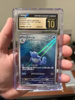 CGC 10 Pristine Wartortle 171/165 AR Art Rare 151 sv2a Pokemon Card - Image 1