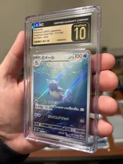CGC 10 Pristine Wartortle 171/165 AR Art Rare 151 sv2a Pokemon Card - Image 2