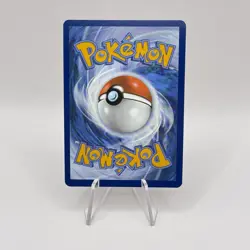 Arven's Greedent 205/182 SV10: Destined Rivals - Pokemon Card - NM - Image 2