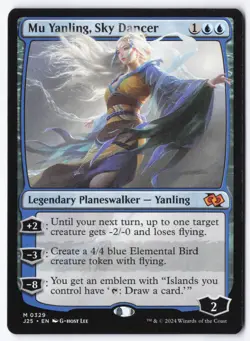 Mu Yanling, Sky Dancer M Foundations Jumpstart 329 NM - Image 1