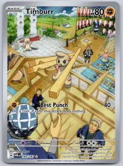 Timburr 183/167 (NM) - SV06: Twilight Masquerade - Illustration Rare Pokemon TCG - Image 1