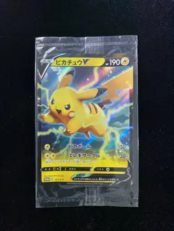 2020 Pokemon TCG Japanese Sword & Shield Pikachu V #Promo 121/S-P Sealed RU14 - Image 1