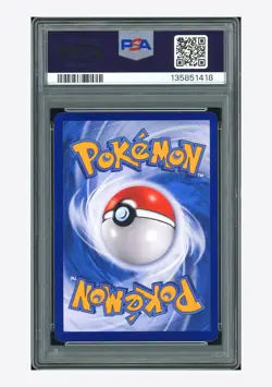 Pokemon PSA 10 Gengar AR 2025 03 07/07 Gem Pack Vol.3 S.Chinese - Image 2