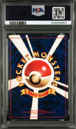 1996 POKEMON BASE SET JAPANESE #6 CHARIZARD-HOLO PSA 1 - Image 2