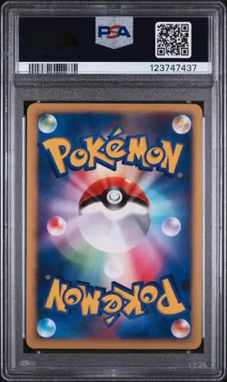 2007 POKEMON JPN 10TH MOVIE COMMEMORATION WAVE-GUIDING HERO LUCARIO-HOLO PSA 4 - Image 2