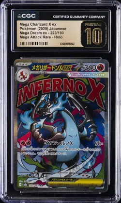 2025 POKEMON JAPANESE MEGA DREAM EX #223 MEGA CHARIZARD X EX CGC 10 PRISTINE - Image 1