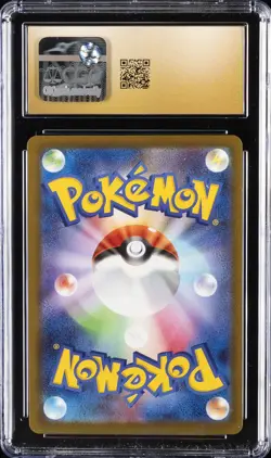 2025 POKEMON JPN MEGA DREAM EX ART RARE TEAM ROCKET'S MIMIKYU CGC 10 PRISTINE - Image 2