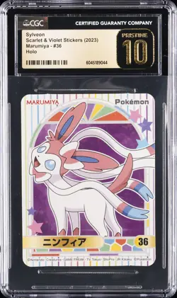 2023 MARUMIYA POKEMON STICKERS #36 SYLVEON CGC 10 PRISTINE - Image 1