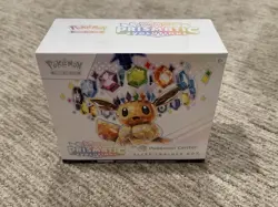 Pokemon Center Prismatic Evolutions Elite Trainer Box PC ETB New Sealed - Image 1
