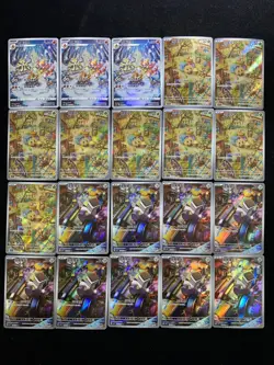 2024 Pokemon S-Chinese Art Rare Holo CSV4C CS6aC Magmortar Bramblin Lot*20 BL25 - Image 1