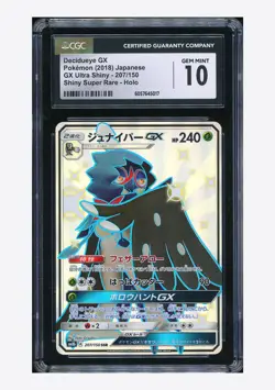 Pokemon CGC 10 GEM MINT Decidueye GX SSR 2018 207/150 SM8b Japanese - Image 1