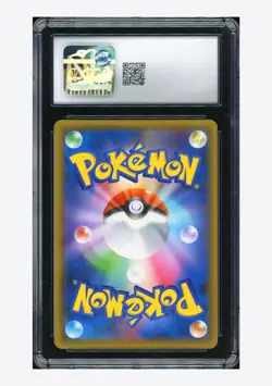 Pokemon CGC 10 GEM MINT Decidueye GX SSR 2018 207/150 SM8b Japanese - Image 2