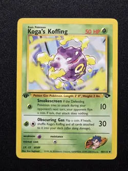[LP] 1st Edition Koga's Koffing Uncommon Gym Challenge 048/132 Vintage Pokemon - Image 1
