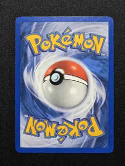 [LP] 1st Edition Koga's Koffing Uncommon Gym Challenge 048/132 Vintage Pokemon - Image 2
