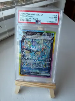 2024 POKEMON JPN SV8A-TERASTAL FEST EX SPECIAL ART RARE #205 VAPOREON EX PSA 10 - Image 1