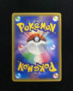 2016 Pokemon TCG Japanese XY Rayquaza #Promo 215/XY-P Holo RU14 - Image 2