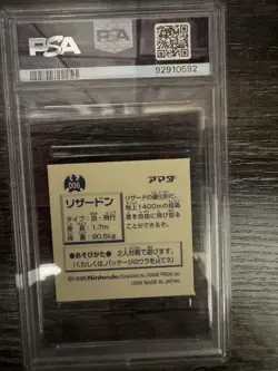 1996 AMADA POKEMON JAPANESE #006 CHARIZARD STICKER COLLECTION PSA8 - Image 2